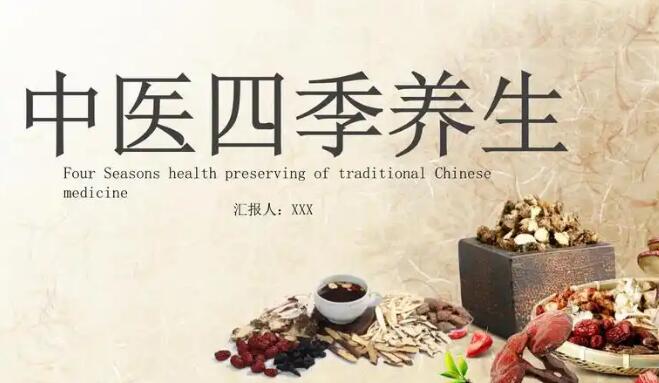 中医磁石的功效与副作用-中医磁石副作用毒性网 - 网站提供磁石中药有副作用吗小常识、磁石的副作用