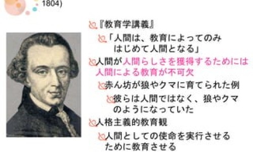 中医磁石副作用毒性网 - 网站提供磁石中药有副作用吗小常识、磁石的副作用